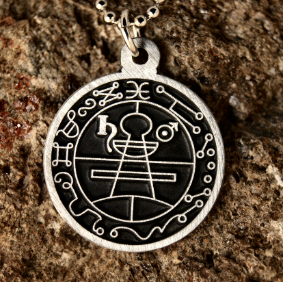 Solomons Seal Pewter Necklace Secret Seal Of Solomon 